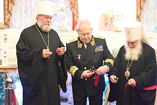 В Москве прошел адмиральский прием в честь строительства Духовно-исторического комплекса Св. Ф. Ушакова