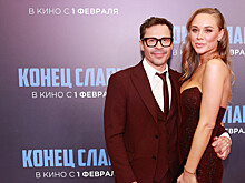 Павел Деревянко, Наталья Рудова, Екатерина Климова и другие гости на премьере фильма "Конец славы"