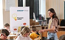 Наномир на школьном столе: СИБУР запускает в Казани "Научные смены"