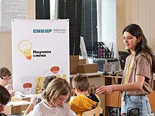 Наномир на школьном столе: СИБУР запускает в Казани "Научные смены"