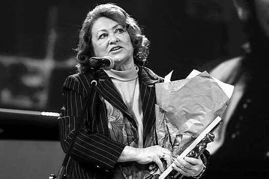 Актриса Римма Белякова ушла из жизни в возрасте 88 лет