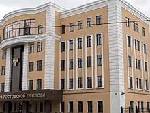 Источник: Кадровых изменений в прокуратуре Ростовской области нет