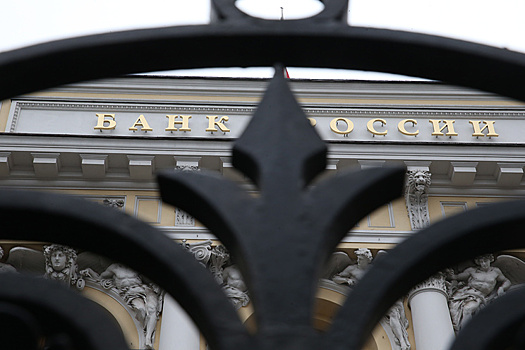 Сбербанк и РНКБ Банк выплатят возмещение вкладчикам БайкалБанка