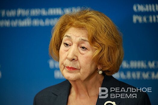 Зиля Валеева покинула пост председателя Общественной палаты Татарстана спустя 6 лет работы