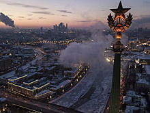 Москва получила премию Russian Creative Awards