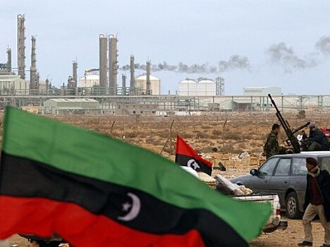 Ливия пригласила компании РФ в нефтяные проекты