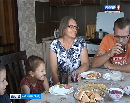 Семья из Калининградской области вошла в число победителей Всероссийского конкурса «Семья года»