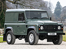С молотка пустят Land Rover Defender короля Великобритании