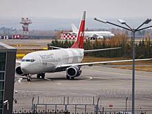 Российская авиакомпания нарушила права пассажиров и нарвалась на штраф