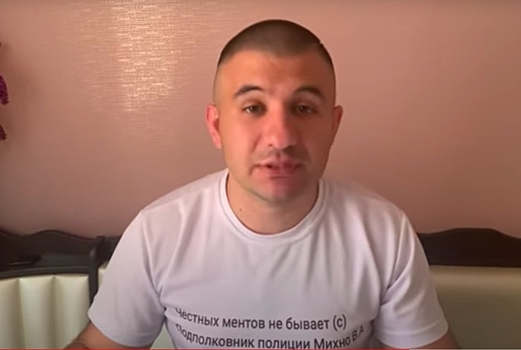 Суд оставил в силе приговор ростовскому блогеру Гаспару Авакяну