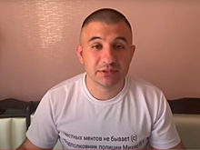 Суд оставил в силе приговор ростовскому блогеру Гаспару Авакяну