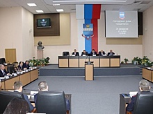 27 декабря состоялось заключительное в 2023 году заседание Городской Думы
