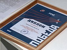 Пензенские юнармейцы впервые за 20 лет стали лучшими в игре «Победа»