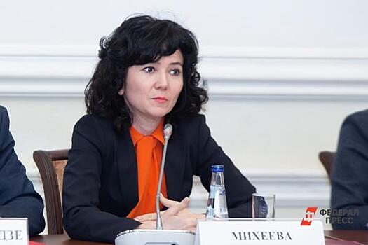 ОП РФ начала формирование новых составов общественных наблюдательных комиссий в регионах