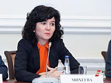 ОП РФ начала формирование новых составов общественных наблюдательных комиссий в регионах