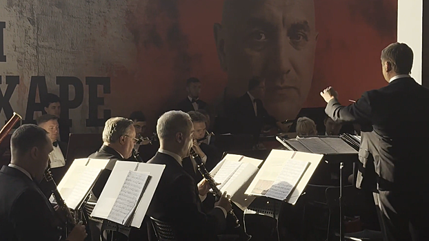 Прошла премьера фильма «‎Родня о Захаре»