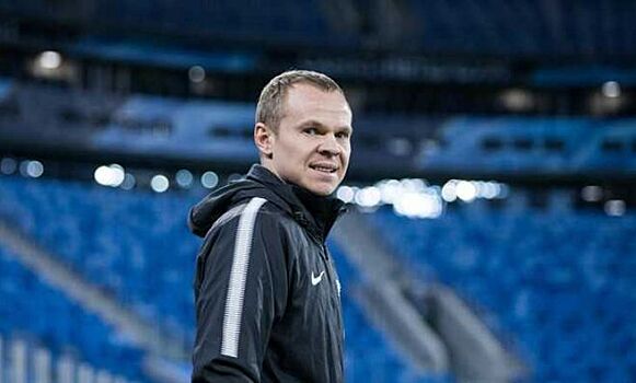 «Зенит» уволил тренера по физподготовке