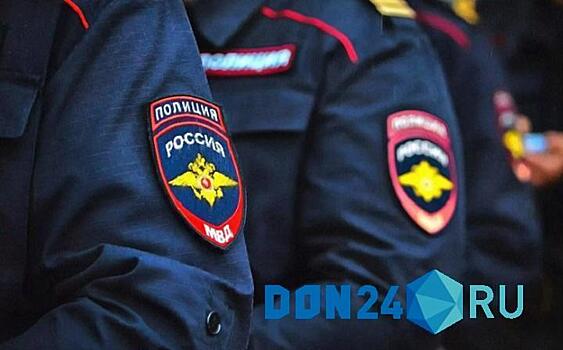 Полицейские проверили чемодан, брошенный в центре Ростова