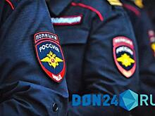 Полицейские проверили чемодан, брошенный в центре Ростова