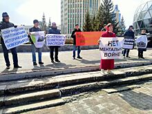 В Новосибирске прошел пикет в День защиты памятников и исторических мест