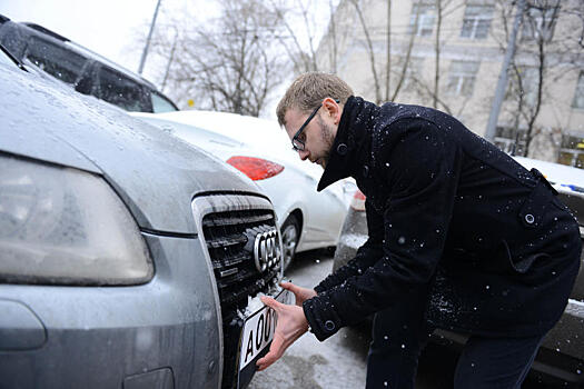 Две тысячи человек зарегистрировали автомобили во флагманском офисе "Мои документы"