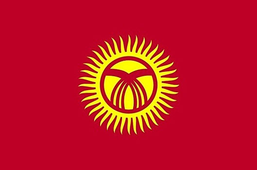 Одиннадцать экс-спикеров парламента Киргизии выступили с заявлением о ситуации в стране