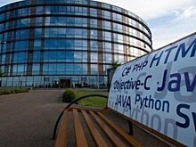 Иннополис аккредитован в качестве органа верификации углеродной отчетности