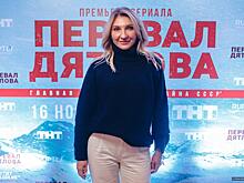 Светский Петербург побывал на закрытом показе киносериала «Перевал Дятлова» на ТНТ         