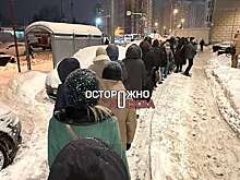 В Видном местные жители сняли на фото длинные очереди к общественному транспорту