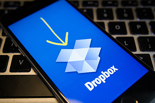 Dropbox готовится к проведению IPO