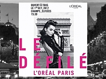L'Oréal Paris провела уникальный подиумный показ мод и косметики на Елисейских полях