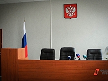 Стали известны итоги обжалования дела челябинских экс-следователей