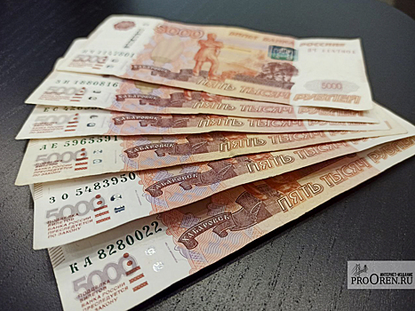 Ветеранам ВОВ выплатят 80 тысяч рублей в честь 80-летия Победы перед праздником