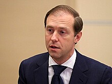Мантуров заявил о росте производства в обрабатывающей промышленности в 2017 году на 1%