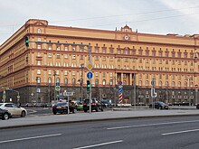 Организаторы акции против репрессий намерены выйти к зданию ФСБ