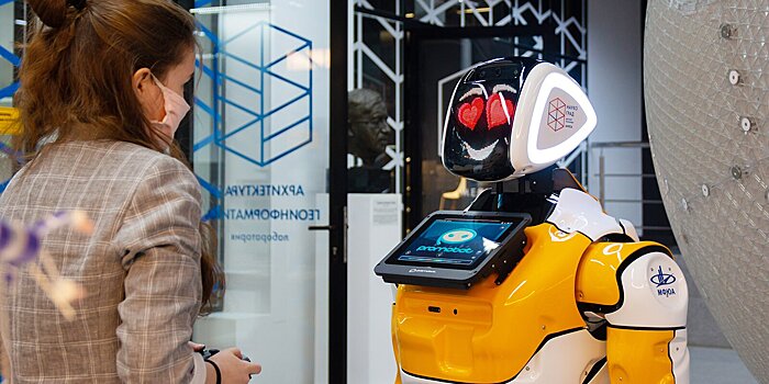 Мехатронику и искусственный интеллект В "Наукограде" будет преподавать  робот 