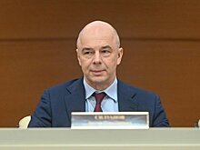 Минфин: заявок на возвращение от иностранных компаний не поступало