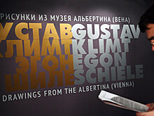 Выходные в Москве: выставка Шиле, "Аритмия" и концерт Тони Брэкстон