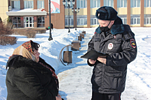 В Самарской области полицейские провели мероприятие по профилактике мошенничества