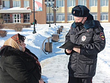 В Самарской области полицейские провели мероприятие по профилактике мошенничества