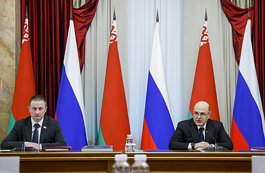 Совет министров Союзного государства в Москве: подписаны 15 документов