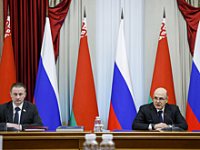 Совет министров Союзного государства в Москве: подписаны 15 документов