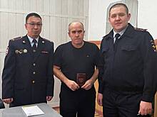 Бойцу СВО из зарубежья вручили российский паспорт