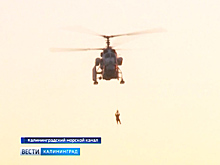 Глава МЧС оценил учения спасателей в Калининградской области