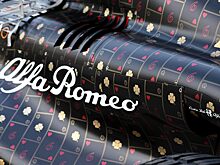 Команда Alfa Romeo продолжит участие в Формуле 1 под брендом Sauber