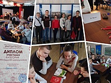 Знатоки из школы №1356 съездили в МГИМО на «Что? Где? Когда?»
