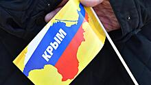 Россию удивило заявление Лондона по Крыму