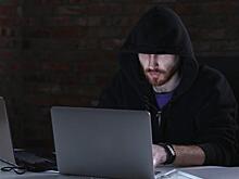 Радио «Коммерсантъ» взломали: там играет украинская музыка