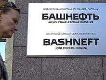 Следствие по делу экс-главы "Башнефти" продлено до 28 октября