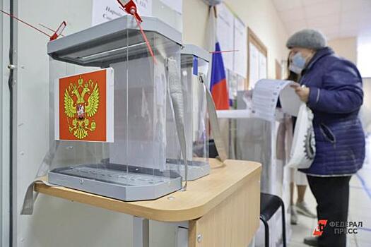 На свердловских выборах нашли первое нарушение